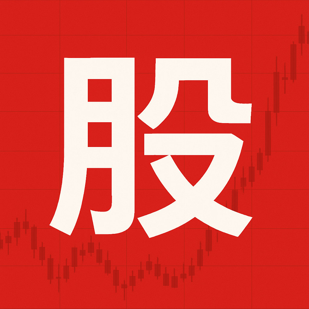 炒股配资平台官方 谁把龙虾切成两半又拼回去了？真相竟然是......｜万物周报